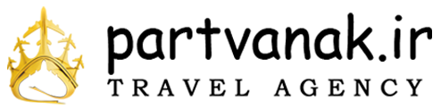 Part Vanak